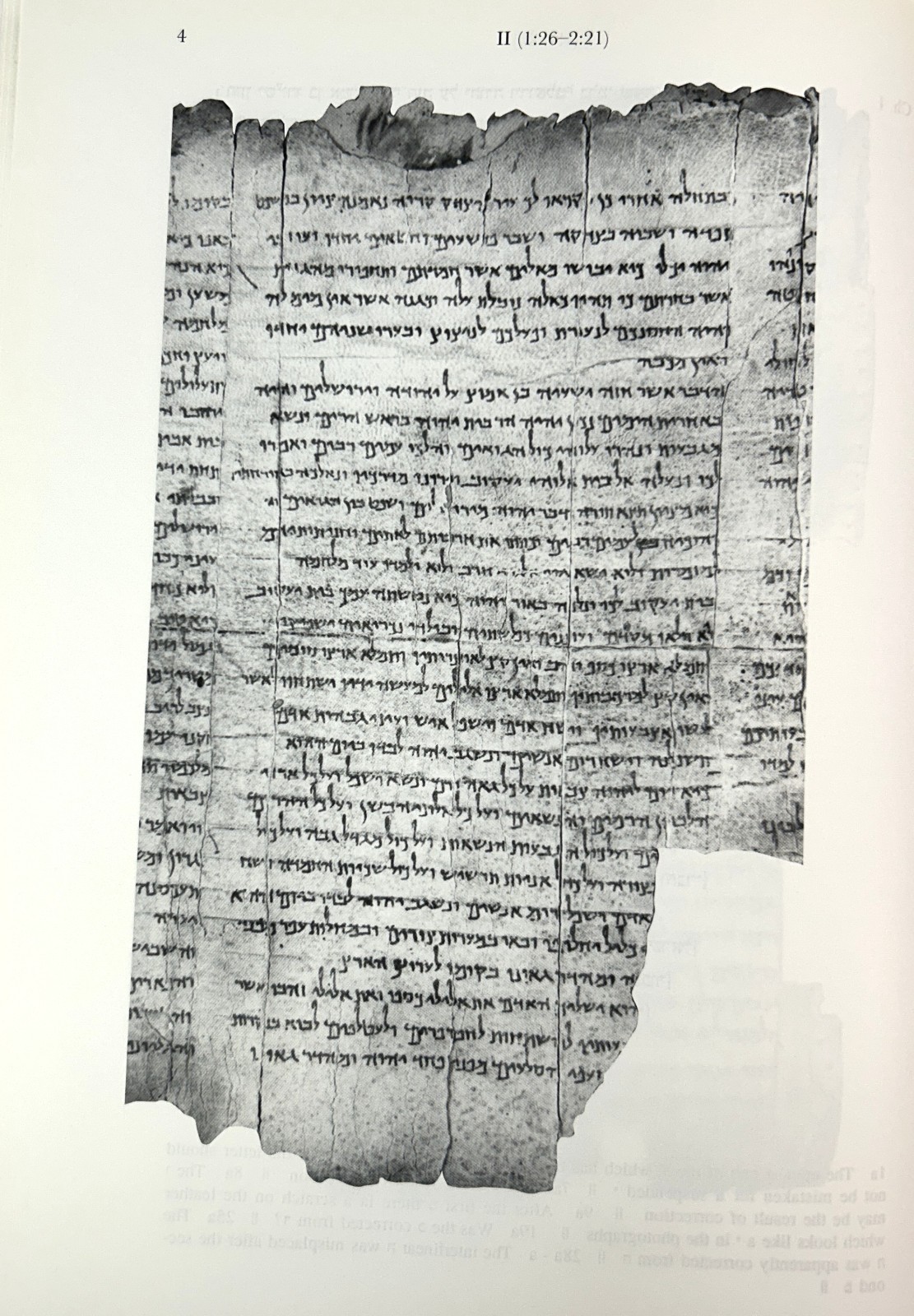 The Great Isaiah Scroll: A New Edition by Donald Parry + Elisha Qimron 1999 HB
