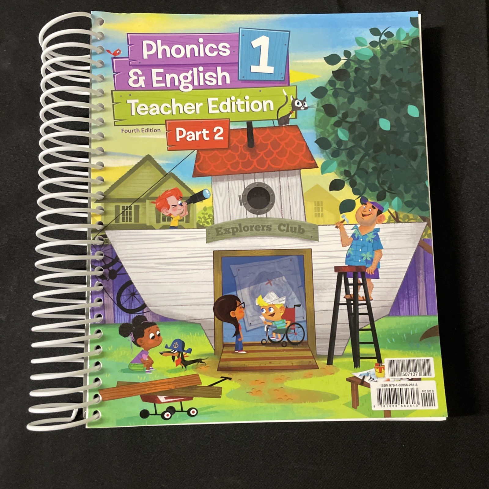 BJU Grade 1 Phonics and English 1 Teacher Edition – Two Volumes, Fourth Edition