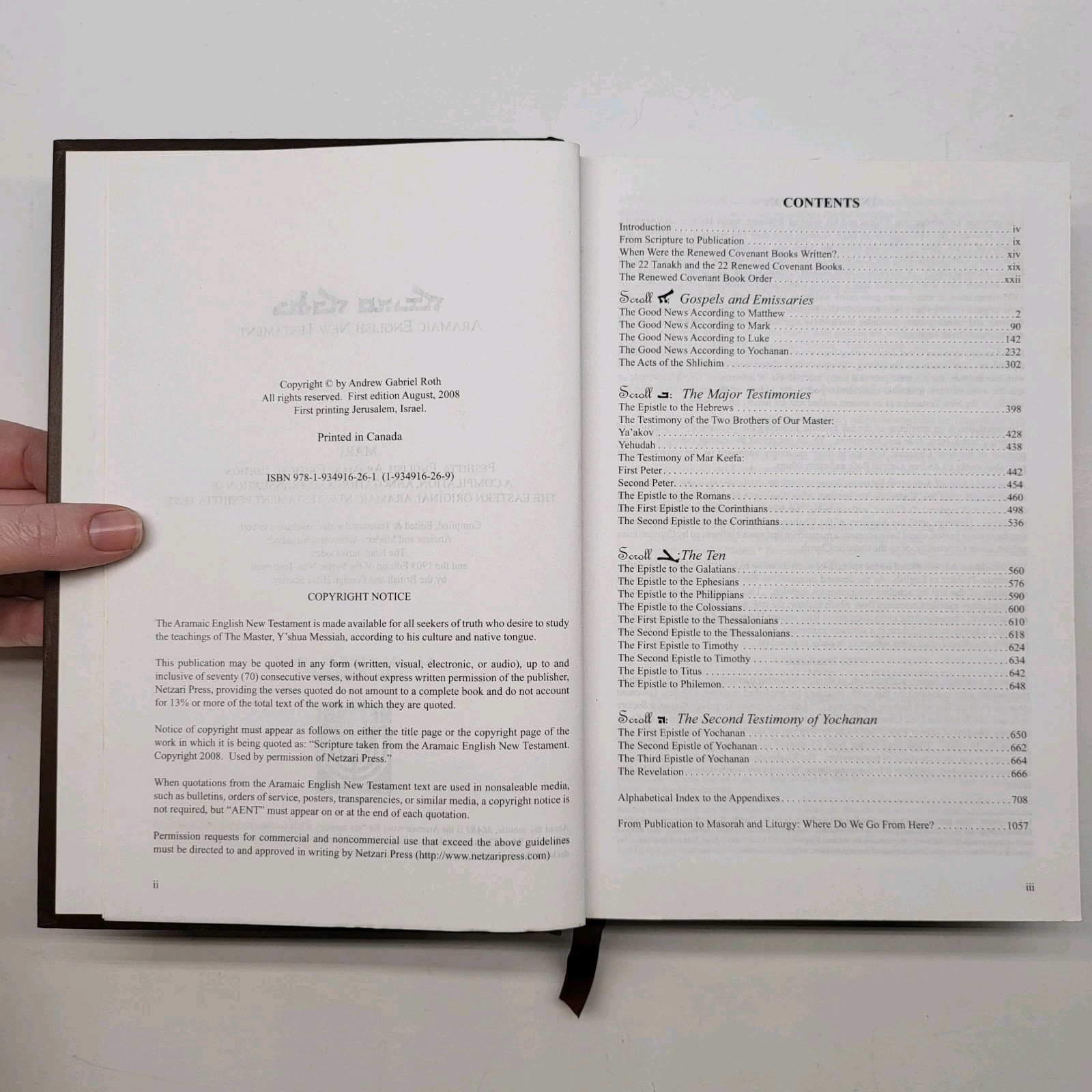 Aramaic English New Testament Netzari Press RARE Discontinued Edition