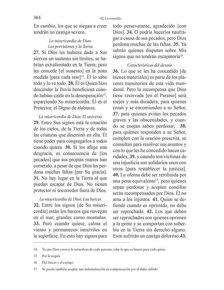 The Clear Quran in Spanish – El Corán Esclarecedor- Hardcover (5.5″ x 8.5″)