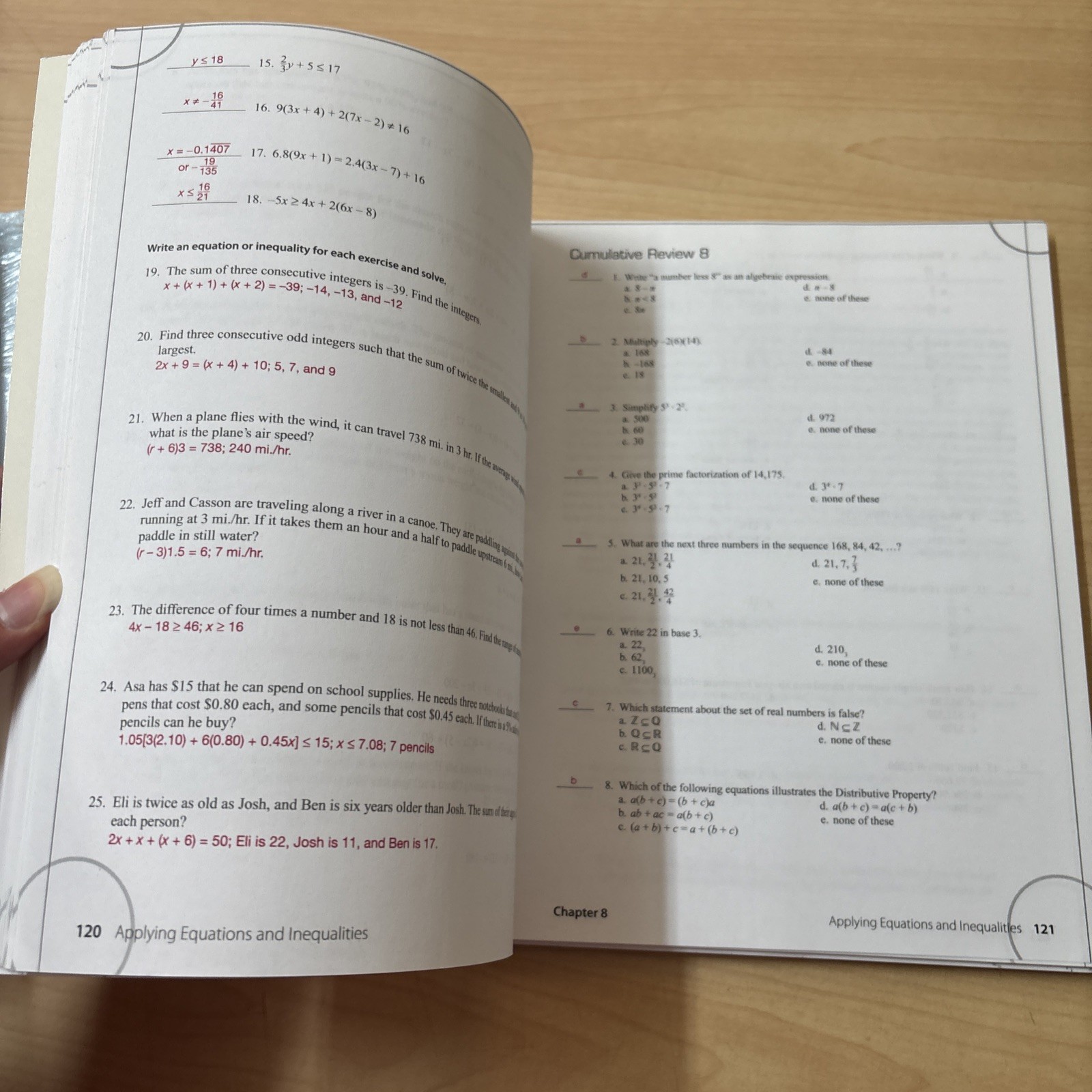 Lot 4 BJU Press Pre-Algebra Second Edition Textbook Tests Activities Answer Key