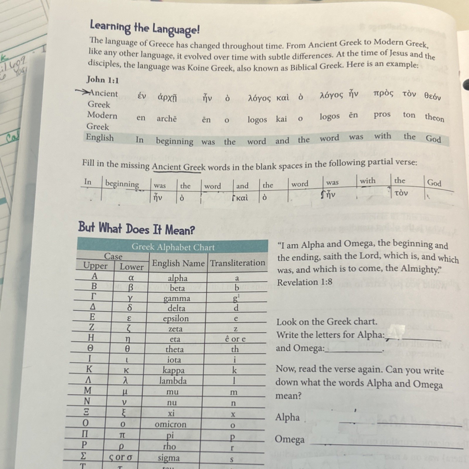 A Child’s Geography Textbook Book – Explore the Classical World Master Books