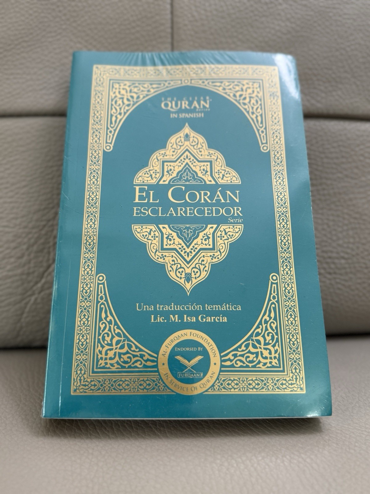 El Corán Esclarecedor – The Clear Quran in Spanish (Paperback, 5.5″ x 8.5″)
