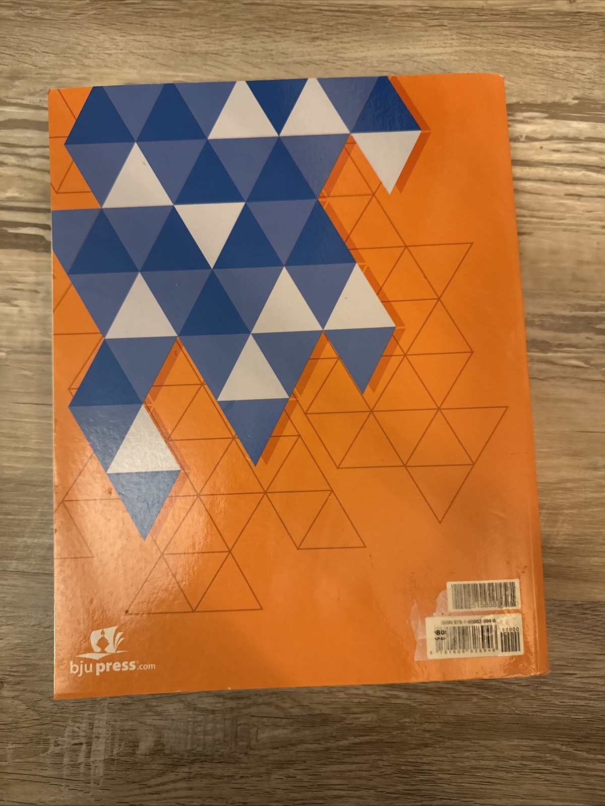 NEW, BJU, GEOMETRY, STUDENT BOOK, FOURTH EDITION, 9781606828946, 2016