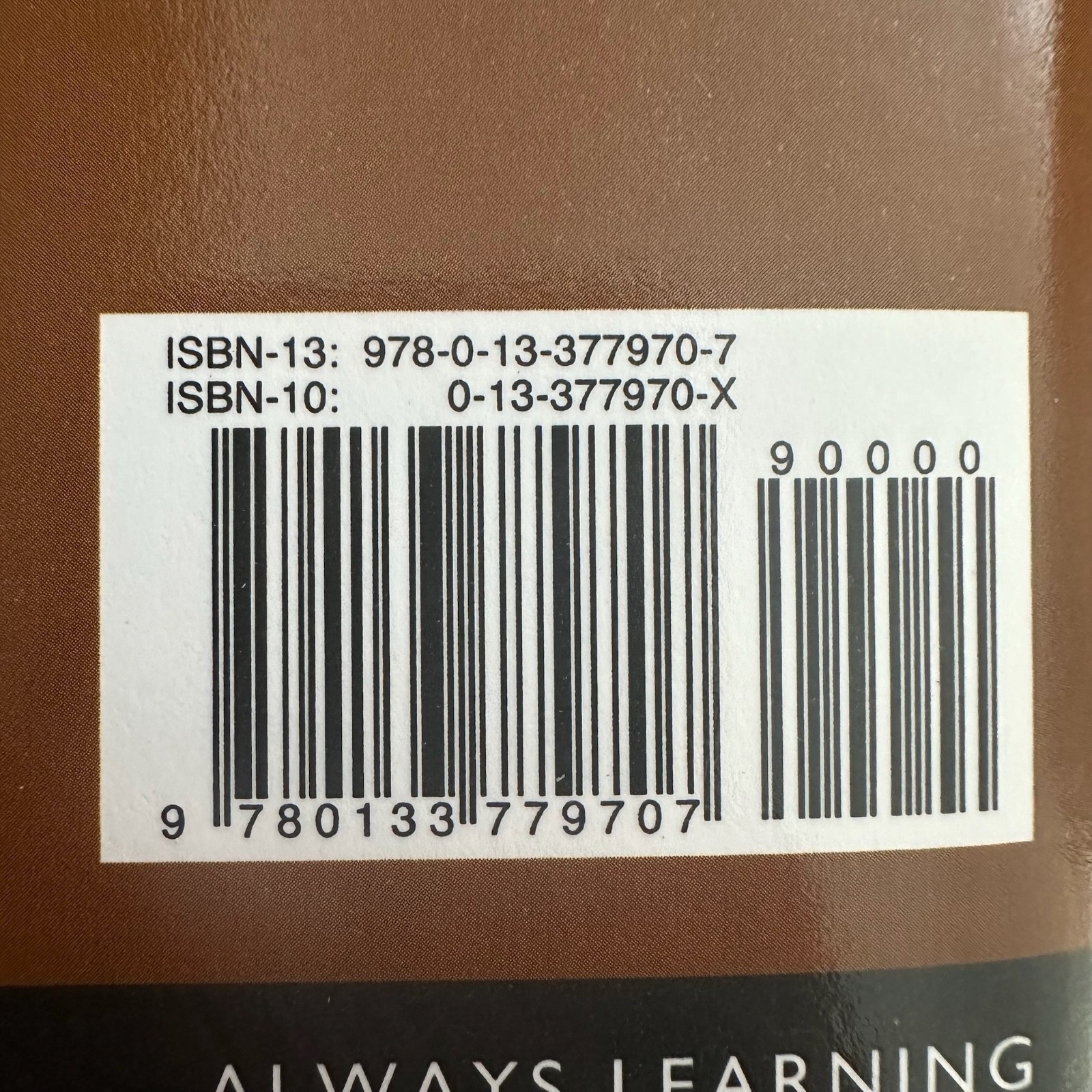 Masonry Trainee Guide Level 2 Fourth Edition Hardcover by NCCER 2014