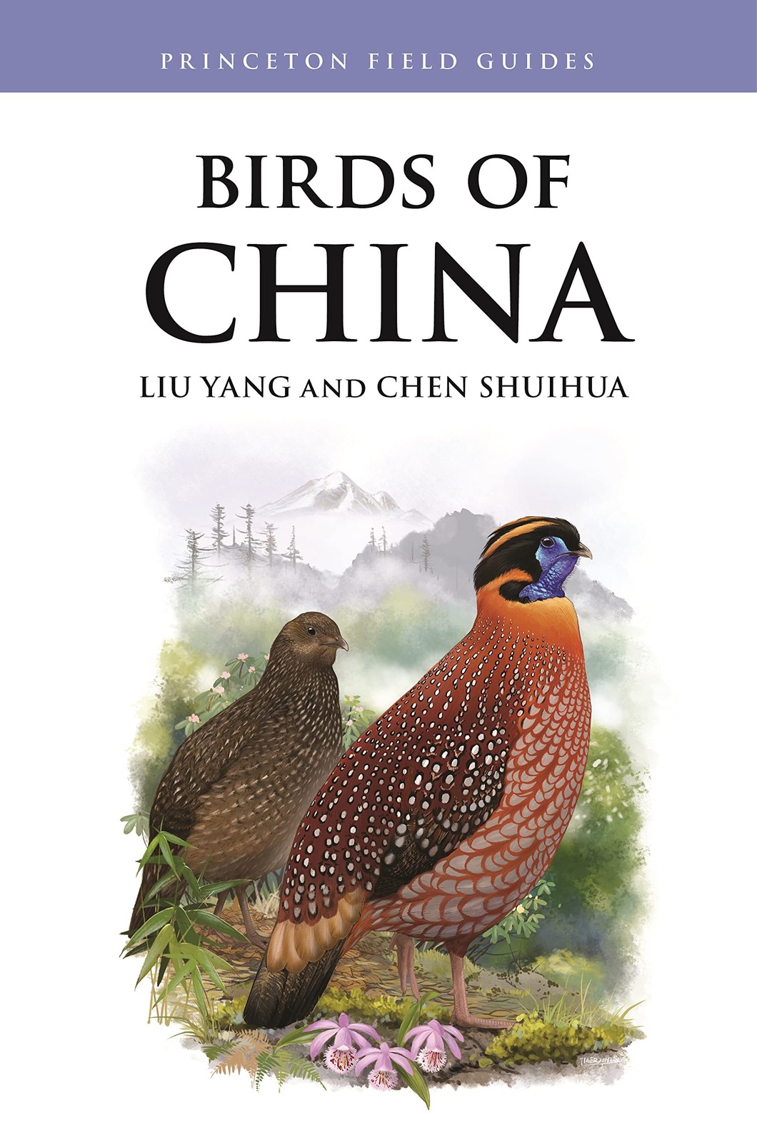 Birds of China Princeton Field Guides