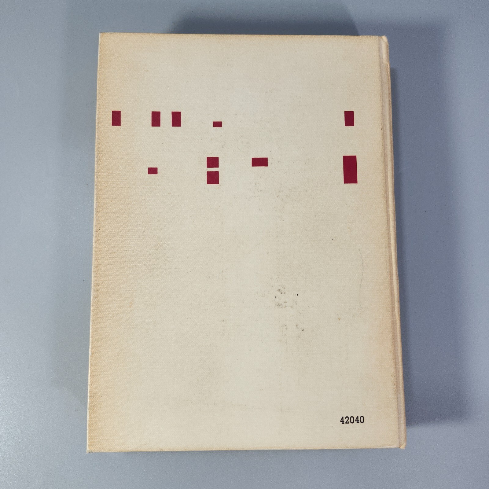 VTG Computer Program Textbook Programming the IBM 1130 JK Hughes 1969 Book HC
