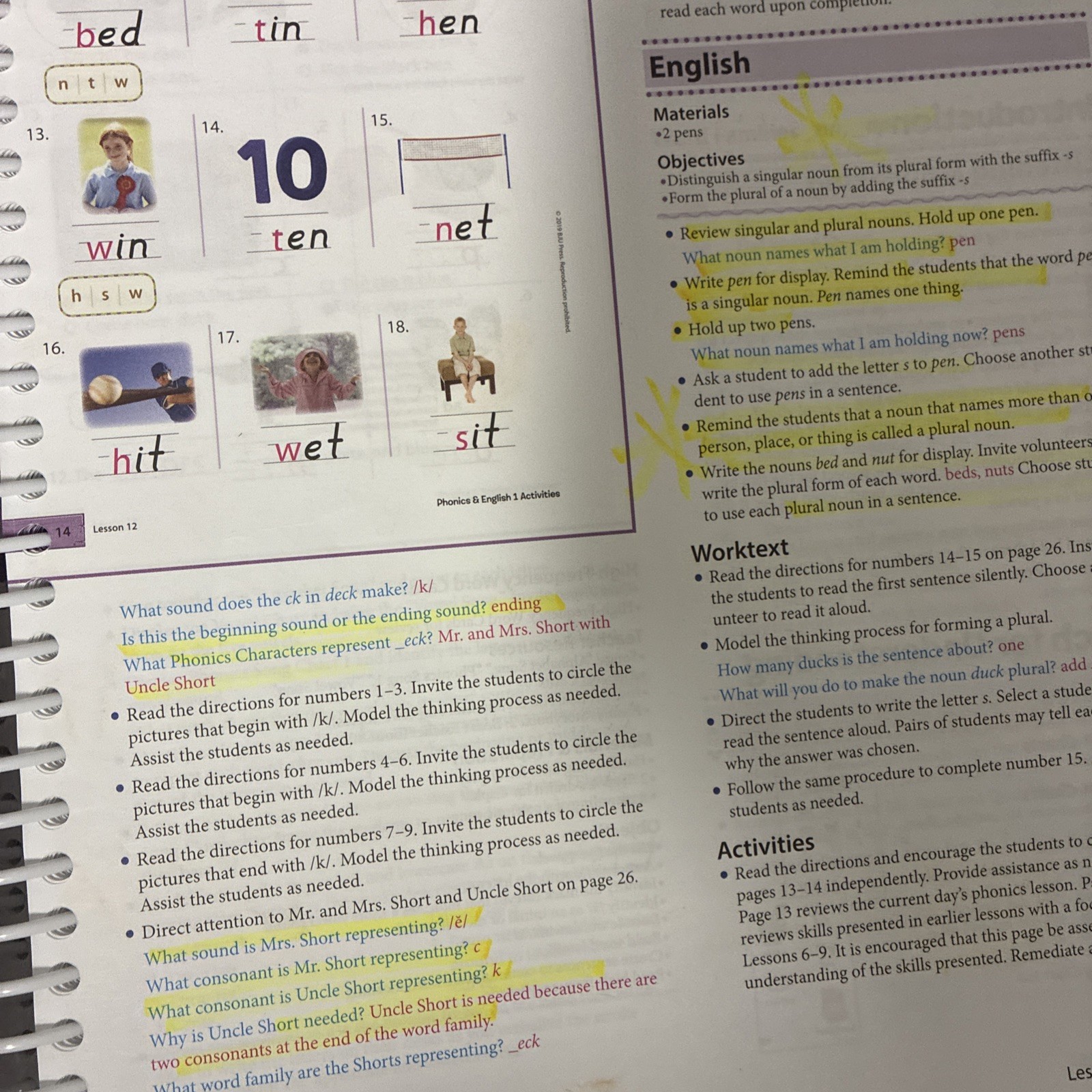 BJU Grade 1 Phonics and English 1 Teacher Edition – Two Volumes, Fourth Edition