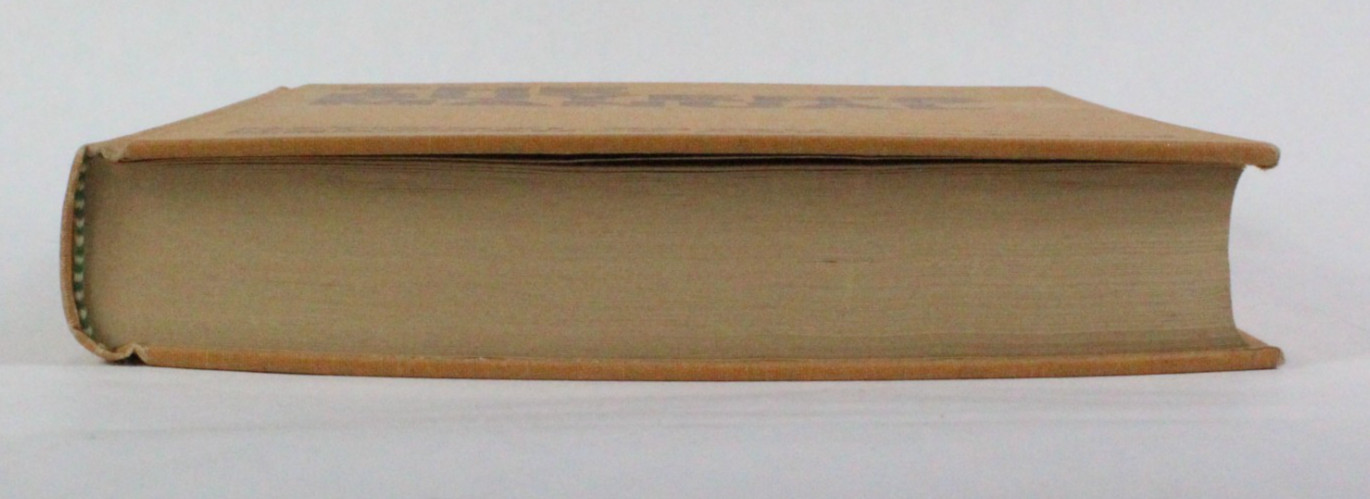The Buyer’s Manual: 1979 National Retail Merchants Association First Printing
