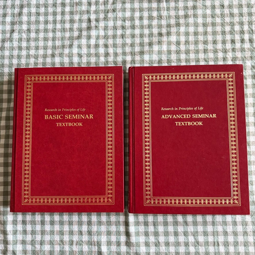 Research In Principles of Life 2 Book Lot Basic/Advanced Seminar Textbooks