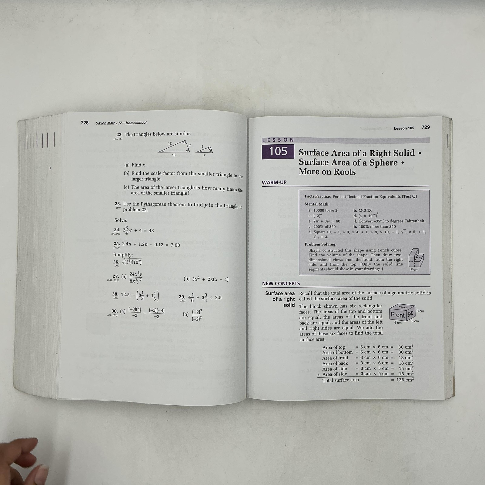 SAXONMath HOMESCHOOL 8/7 With Prealgebra By Hake & Saxon Paperback 2005