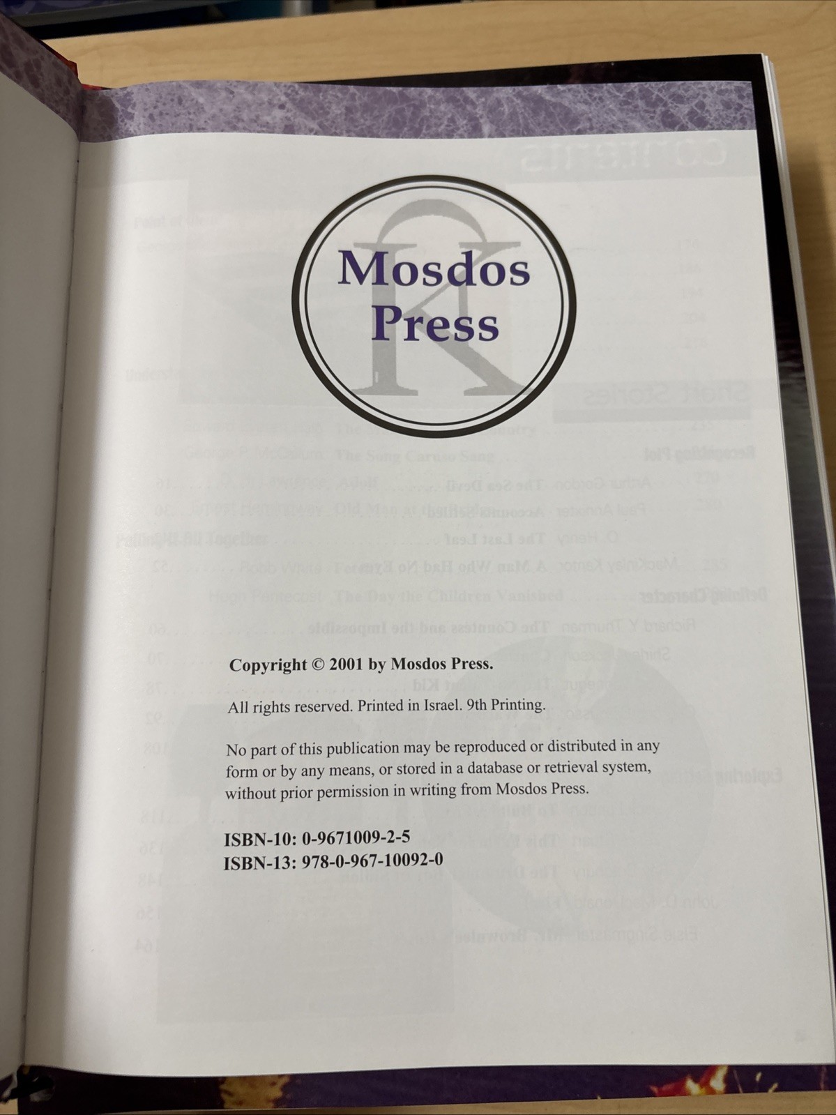 Lot 3 Mosdos Press Literature Gold Student + Teacher’s Edition Part 1-2 Set VG