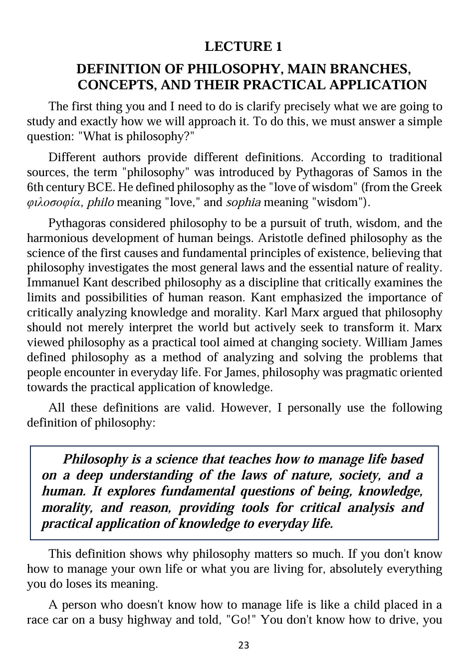 THE SECRET CODES OF THE MIND: INTRODUCTION TO PHILOSOPHY: Book I – Signed