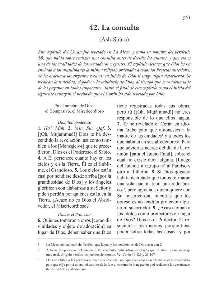 The Clear Quran in Spanish – El Corán Esclarecedor- Hardcover (5.5″ x 8.5″)