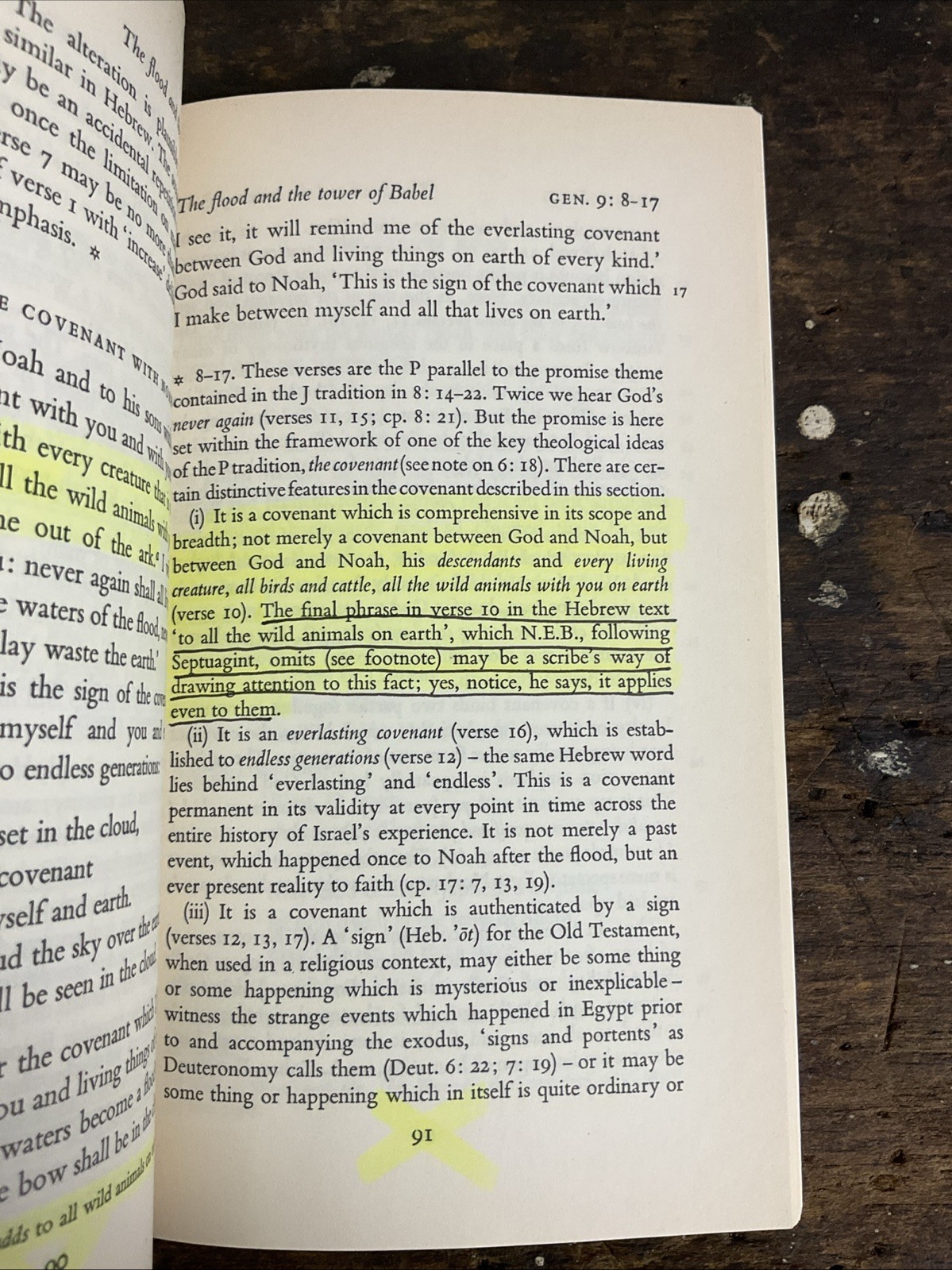 Cambridge Bible Commentaries on the Old Testament Ser.: Genesis, 1-11