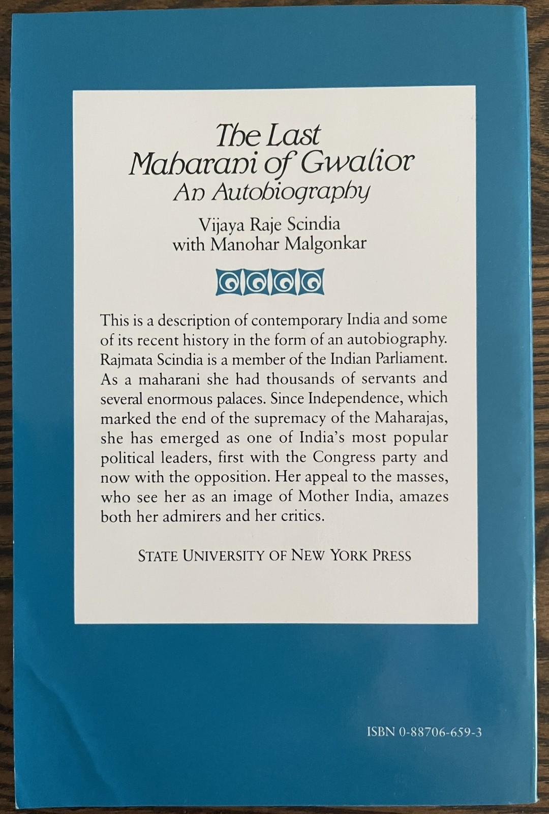 The Last Maharani of Gwalior by Scundia, Vijaya, Paperback 1987 First/First: VG