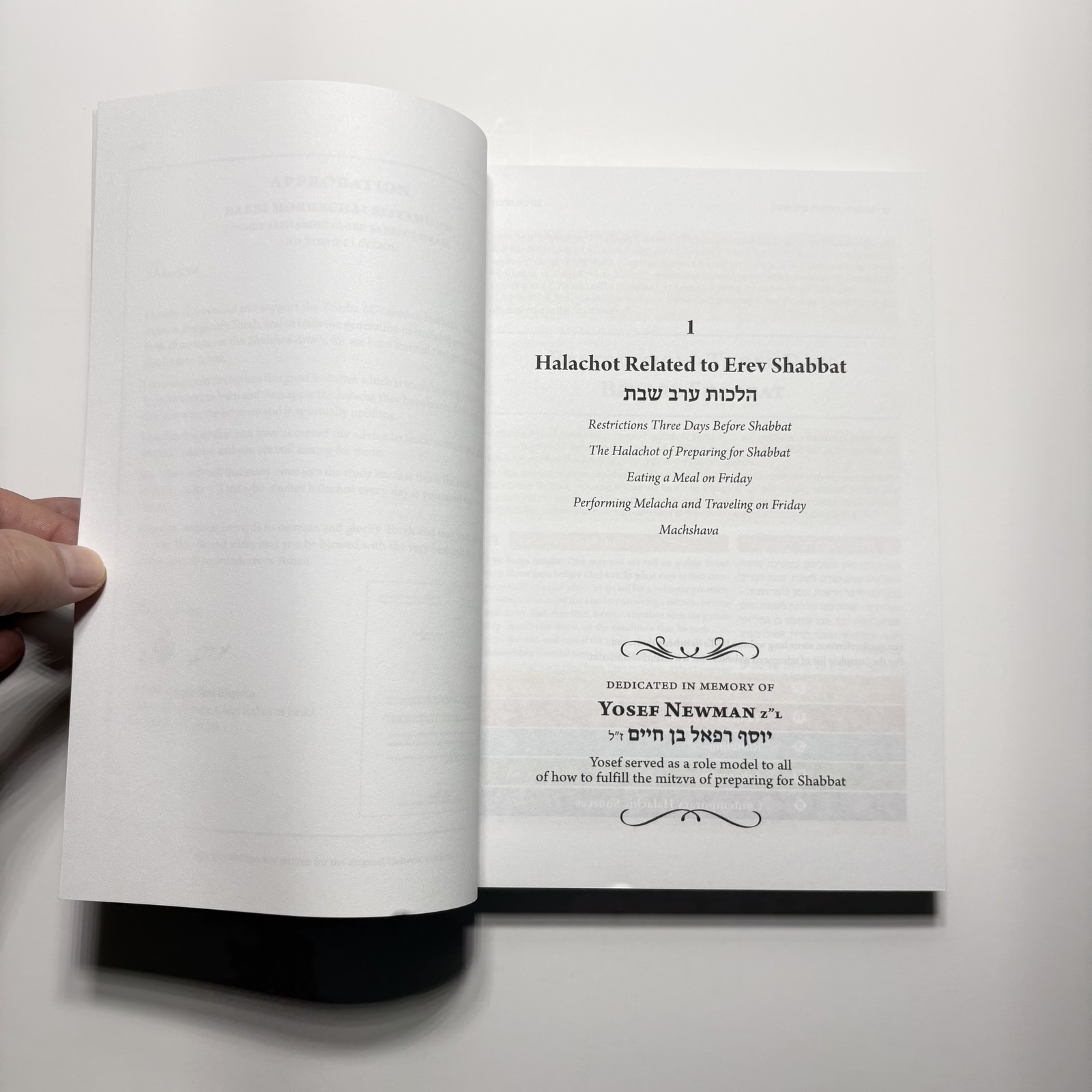Tzurba M’Rabanan The Lax Family Edition Vol 16 Weisz Family Halacha Shabbat PB