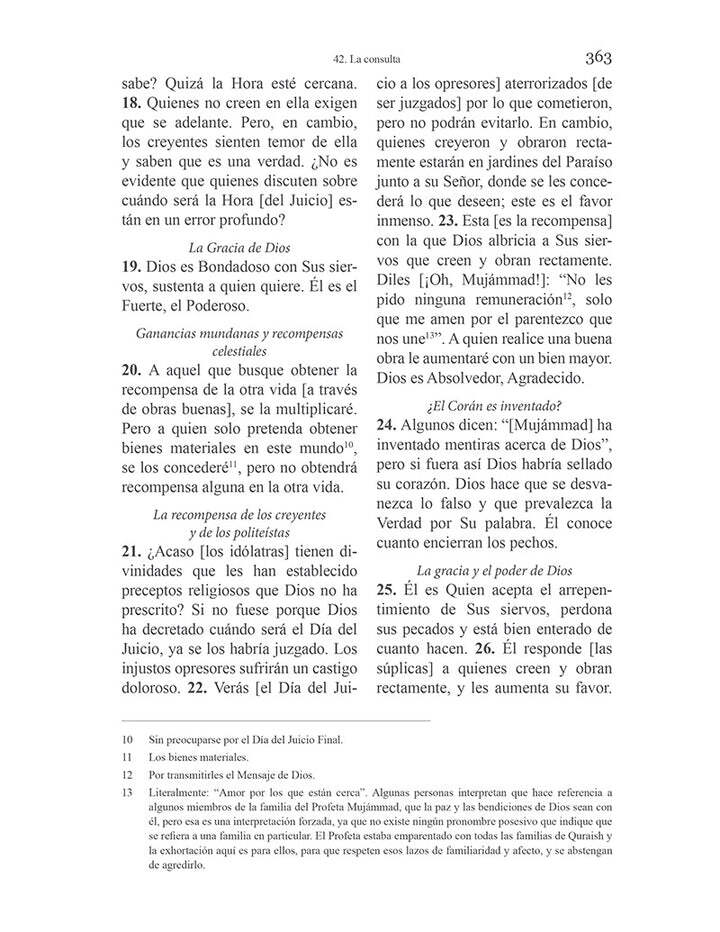 The Clear Quran in Spanish – El Corán Esclarecedor- Hardcover (5.5″ x 8.5″)