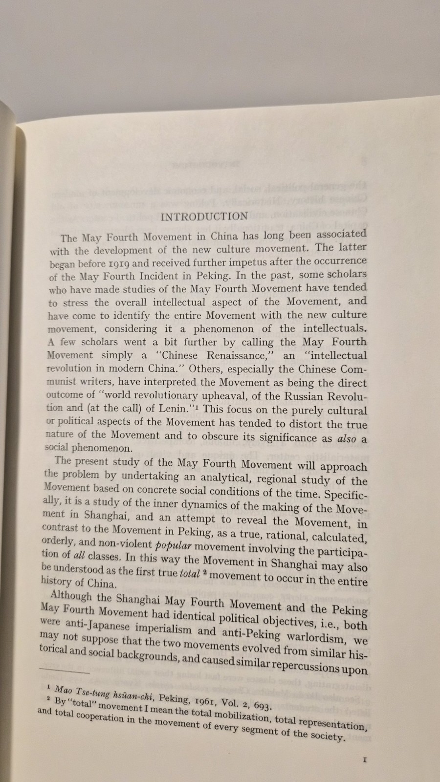 THE MAY FOURTH MOVEMENT IN SHANGHAI: Joseph Chen 1st Edition (see photos:)