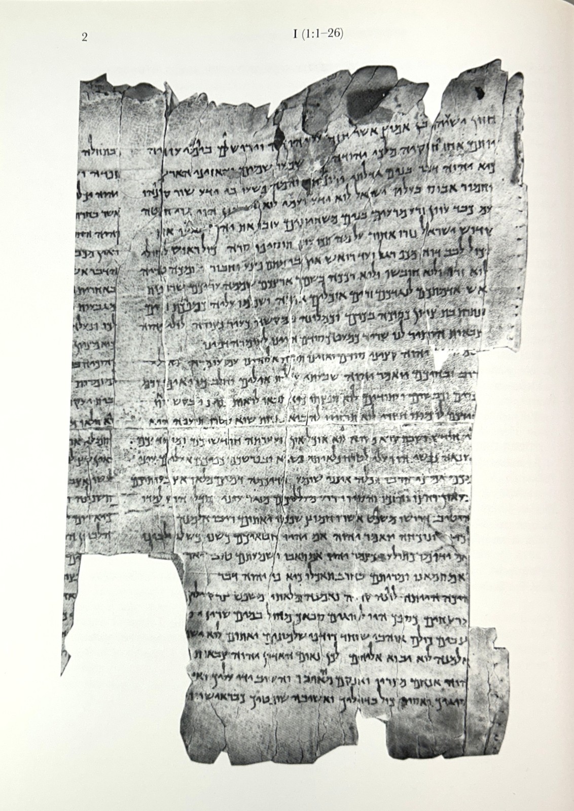 The Great Isaiah Scroll: A New Edition by Donald Parry + Elisha Qimron 1999 HB
