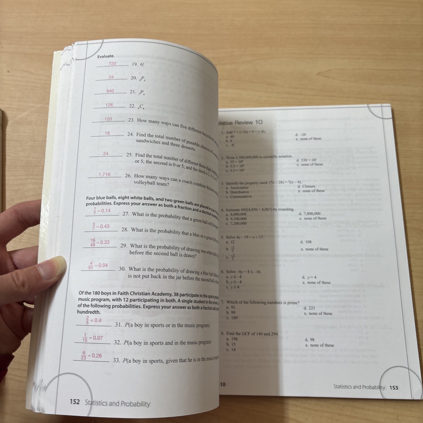 Lot 4 BJU Press Pre-Algebra Second Edition Textbook Tests Activities Answer Key