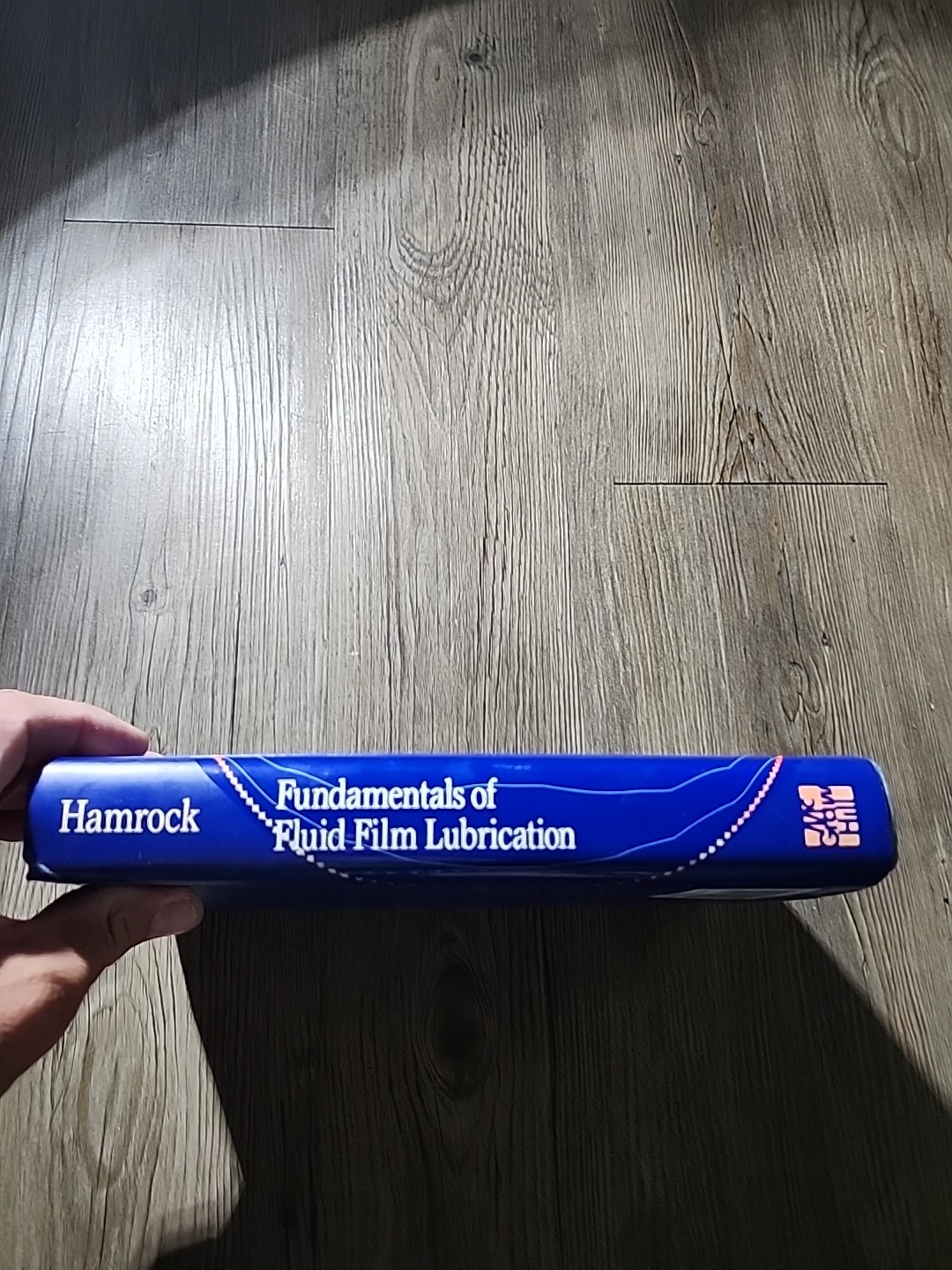 FUNDAMENTALS OF FLUID FILM LUBRICATION (MCGRAW-HILL By Bernard J. Hamrock *VG+*